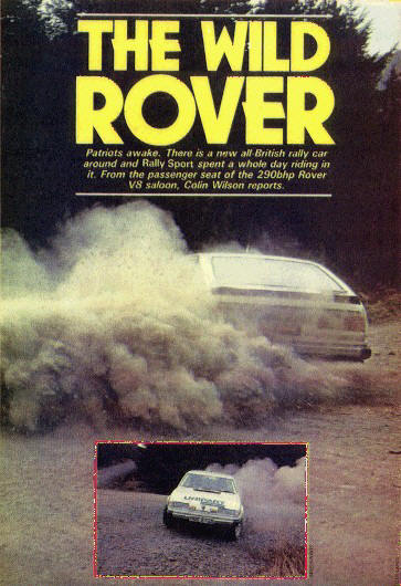 The first competition SD1